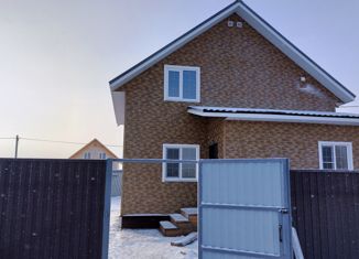 Продам дом, 111.1 м2, деревня Клишева, Дальняя улица, 61