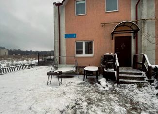 Продается таунхаус, 37.5 м2, поселок Первомайское, Зелёная улица, 4