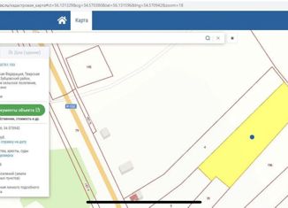 Продаю участок, 50 сот., деревня Коровкино, Р-132 Золотое кольцо