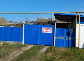 Продам дом, 42 м2, поселок Огородный, Центральная улица