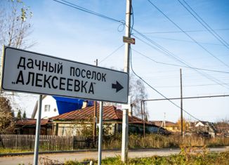 Участок на продажу, 865 сот., коттеджный поселок Алексеевка, коттеджный посёлок Алексеевка, 47