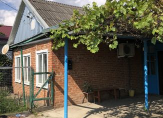 Дом на продажу, 77.3 м2, Кореновск, улица Ленина, 53