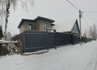 Продается дом, 168.8 м2, посёлок Парголово, 5-я аллея