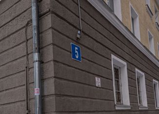 Продается комната, 58 м2, Екатеринбург, Симбирский переулок, 5, Симбирский переулок