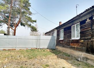Дом на продажу, 44.7 м2, Арсеньев, улица Суличевского, 35