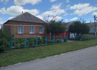 Дом на продажу, 76 м2, село Бобрава, Центральная улица