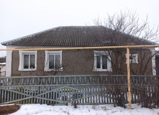 Продажа дома, 67 м2, Лиски, Центральная площадь