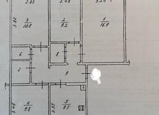 Продажа 4-ком. квартиры, 71.6 м2, Республика Башкортостан, улица Мира, 9