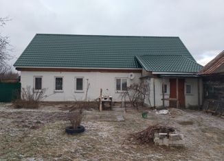 Продаю дом, 97 м2, село Трыковка, Комсомольская улица, 14