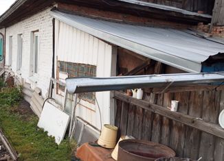 Продажа дома, 32 м2, село Черемичкино, Набережная улица, 28