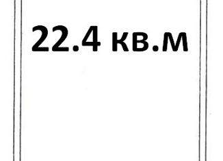 Однокомнатная квартира на продажу, 18 м2, Уссурийск, улица Горького, 98