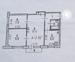 3-комнатная квартира на продажу, 49.5 м2, Омская область, Камерный переулок, 36Б