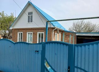 Продам дом, 55 м2, село Отрадо-Кубанское, улица Гагарина