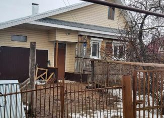 Дом на продажу, 50 м2, деревня Смирино, деревня Смирино, 91