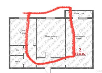 Продажа комнаты, 56 м2, Челябинск, улица Нахимова, 6, Ленинский район