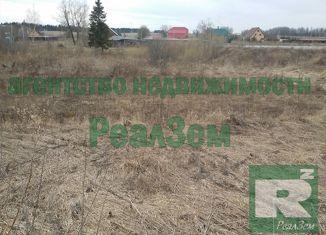 Продам земельный участок, 10 сот., деревня Курчино