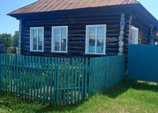 Продам дом, 27.7 м2, поселок Дивинка, Луговая улица, 3