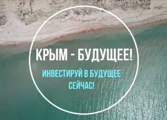 Продам участок, 7 сот., село Хуторок