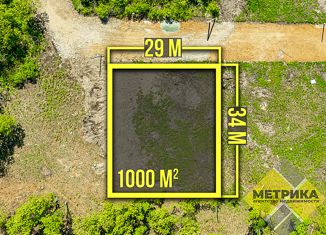 Продаю земельный участок, 10 сот., Артём, садовое некоммерческое товарищество Нарцисс, 112