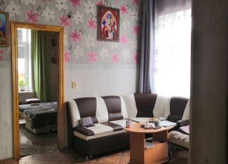 Продам 3-комнатную квартиру, 45 м2, Боровск, Коммунистическая улица, 1