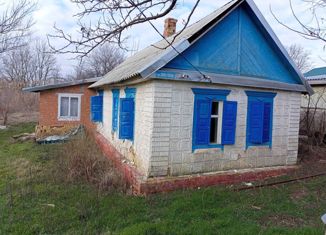 Продается дом, 37.3 м2, Краснодарский край, Советская улица
