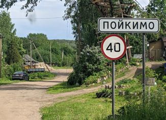 Продаю участок, 16.89 сот., Ленинградская область