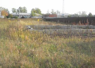 Продажа земельного участка, 17.56 сот., деревня Елькино