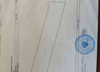 Продаю участок, 9.1 сот., деревня Бармино