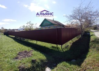 Дом на продажу, 36.1 м2, Арсеньев, переулок Матросова