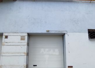 Продажа гаража, 24.5 м2, Рязань, район Песочня, улица Новосёлов, 37к1