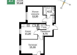 Продам двухкомнатную квартиру, 55.68 м2, Екатеринбург, улица Олега Кошевого, 1, ЖК Уктус