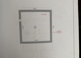 Продажа дома, 79.8 м2, село Черемисское, Советская улица, 2А
