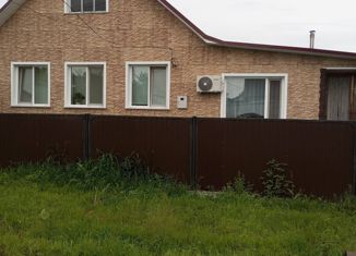 Дом на продажу, 86.9 м2, Вяземский, Школьная улица, 94А