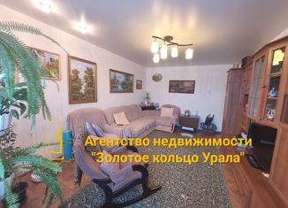 Продажа 3-ком. квартиры, 59.3 м2, Невьянск, улица Чапаева, 24