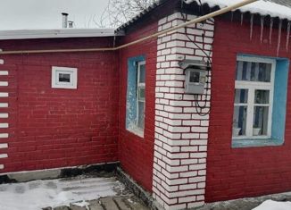 Продаю дом, 46.3 м2, хутор Марс, Первомайская улица, 79