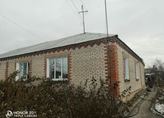 Дом на продажу, 92.2 м2, поселок Гранитный, Советский переулок