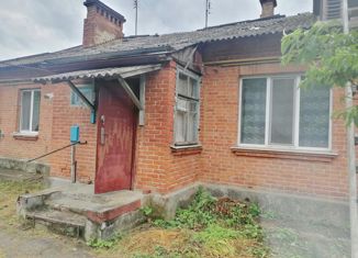 Продам 3-комнатную квартиру, 51.6 м2, поселок Синегорск, Лесная улица, 22