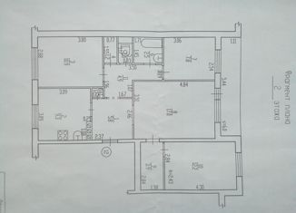 Продается 4-комнатная квартира, 76.9 м2, рабочий посёлок Навля, 2-й переулок Леонардо Гарсиа, 19