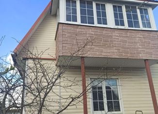 Продам дом, 98 м2, деревня Андрианово, деревня Андрианово, 12А