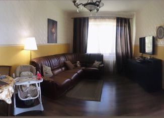 Продажа 3-комнатной квартиры, 66.5 м2, посёлок при железнодорожной станции Приветнинское, Дорожный тупик, 1