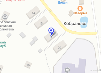 Продаю комнату, 45 м2, поселок Кобралово, Центральная улица, 18