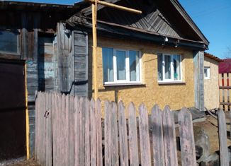 Продажа дома, 58 м2, село Николо-Павловское, улица Большая Пушкина, 26