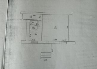 Сдается офис, 43 м2, Сафоново, улица Свободы, 2