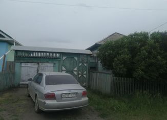 Продам дом, 54.6 м2, Еманжелинск, 2-я Транспортная улица, 32