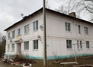 Продается 2-ком. квартира, 46 м2, поселок Славный, Парковая улица, 7/8