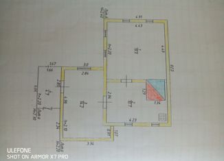 Дом на продажу, 40 м2, поселок городского типа Уруссу, улица Шарипова, 57