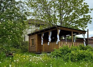 Продается участок, 15 сот., Хабаровск, Горный переулок, 24А