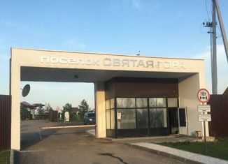 Продам земельный участок, 10 сот., ДНТ Святая Гора, Радужная улица, 83