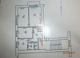 Продажа 3-ком. квартиры, 50 м2, Красный Сулин, улица Автомобилистов, 2