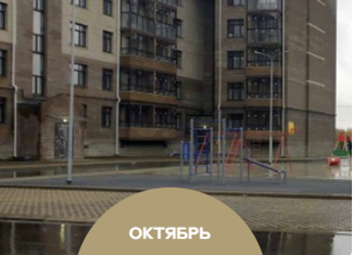 Продам 3-ком. квартиру, 72 м2, посёлок Красный Бор, Большая Заозёрная улица, 39